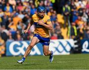 22 May 2022; Shane O'Donnell of Clare during the Munster GAA Hurling Senior Championship Round 5 match between Clare and Waterford at Cusack Park in Ennis, Clare. Photo by Ray McManus/Sportsfile