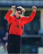 29 May 2022; Mike Frost of Munster Reds celebrates after taking his side seventh wicket during the Cricket Ireland Inter-Provincial Trophy match between North West Warriors and Munster Reds at North Down Cricket Club in Comber, Down. Photo by George Tewkesbury/Sportsfile