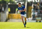 28 May 2022; Sean O’Shea of Kerry during the Munster GAA Football Senior Championship Final match between Kerry and Limerick at Fitzgerald Stadium in Killarney. Photo by Diarmuid Greene/Sportsfile