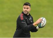 30 May 2022; Conor Murray during a Munster rugby squad training session at the University of Limerick in Limerick. Photo by Eóin Noonan/Sportsfile