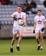 18 May 2022; Ryan Sinkey of Kildare during the Electric Ireland Leinster GAA Minor Football Championship Final match between Dublin and Kildare at MW Hire O'Moore Park in Portlaoise, Laois. Photo by Stephen McCarthy/Sportsfile
