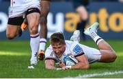 3 June 2022; Stewart Moore of Ulster scores his side's second try during the United Rugby Championship Quarter-Final match between Ulster and Munster at Kingspan Stadium in Belfast. Photo by Ben McShane/Sportsfile