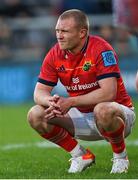 3 June 2022; Keith Earls of Munster after the United Rugby Championship Quarter-Final match between Ulster and Munster at Kingspan Stadium in Belfast. Photo by Ramsey Cardy/Sportsfile