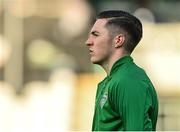 3 June 2022; Conor Coventry of Republic of Ireland before the UEFA European U21 Championship qualifying group F match between Republic of Ireland and Bosnia and Herzegovina at Tallaght Stadium in Dublin. Photo by Seb Daly/Sportsfile
