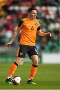 3 June 2022; Conor Coventry of Republic of Ireland during the UEFA European U21 Championship qualifying group F match between Republic of Ireland and Bosnia and Herzegovina at Tallaght Stadium in Dublin. Photo by Eóin Noonan/Sportsfile