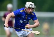 4 June 2022; Daniel Rossiter of Tipperary during the Electric Ireland Challenge Corn Michael Hogan Final match between Galway and Tipperary at the National Games Development Centre in Abbotstown, Dublin. Photo by Ben McShane/Sportsfile