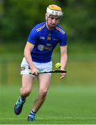 4 June 2022; David McGrath of Tipperary during the Electric Ireland Challenge Corn Michael Hogan Final match between Galway and Tipperary at the National Games Development Centre in Abbotstown, Dublin. Photo by Ben McShane/Sportsfile
