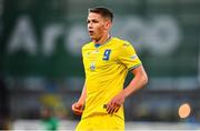 8 June 2022; Danylo Sikan of Ukraine during the UEFA Nations League B group 1 match between Republic of Ireland and Ukraine at Aviva Stadium in Dublin. Photo by Ben McShane/Sportsfile