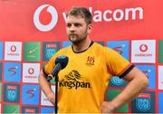 11 June 2022; Ulster captain Iain Henderson is interviewed after the United Rugby Championship Semi-Final match between DHL Stormers and Ulster at DHL Stadium in Cape Town, South Africa. Photo by Grant Pritcher/Sportsfile