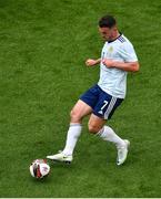 11 June 2022; John McGinn of Scotland during the UEFA Nations League B group 1 match between Republic of Ireland and Scotland at the Aviva Stadium in Dublin. Photo by Ben McShane/Sportsfile