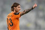 14 June 2022; Jeff Hendrick of Republic of Ireland after the UEFA Nations League B group 1 match between Ukraine and Republic of Ireland at LKS Stadium in Lodz, Poland. Photo by Stephen McCarthy/Sportsfile