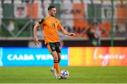 14 June 2022; Alan Browne of Republic of Ireland during the UEFA Nations League B group 1 match between Ukraine and Republic of Ireland at LKS Stadium in Lodz, Poland. Photo by Stephen McCarthy/Sportsfile