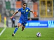 14 June 2022; Mykola Matviyenko of Ukraine during the UEFA Nations League B group 1 match between Ukraine and Republic of Ireland at LKS Stadium in Lodz, Poland. Photo by Stephen McCarthy/Sportsfile