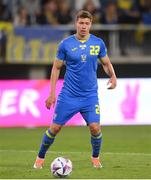 14 June 2022; Mykola Matviyenko of Ukraine during the UEFA Nations League B group 1 match between Ukraine and Republic of Ireland at LKS Stadium in Lodz, Poland. Photo by Stephen McCarthy/Sportsfile