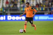 14 June 2022; Troy Parrott of Republic of Ireland during the UEFA Nations League B group 1 match between Ukraine and Republic of Ireland at LKS Stadium in Lodz, Poland. Photo by Stephen McCarthy/Sportsfile