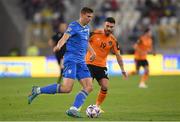 14 June 2022; Illia Zabarnyi of Ukraine during the UEFA Nations League B group 1 match between Ukraine and Republic of Ireland at LKS Stadium in Lodz, Poland. Photo by Stephen McCarthy/Sportsfile