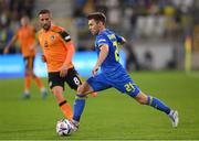 14 June 2022; Oleksandr Karavaev of Ukraine during the UEFA Nations League B group 1 match between Ukraine and Republic of Ireland at LKS Stadium in Lodz, Poland. Photo by Stephen McCarthy/Sportsfile