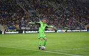 14 June 2022; Ukraine goalkeeper Dmytro Riznyk during the UEFA Nations League B group 1 match between Ukraine and Republic of Ireland at LKS Stadium in Lodz, Poland. Photo by Stephen McCarthy/Sportsfile