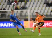 14 June 2022; Dara O'Shea of Republic of Ireland in action against Oleksandr Zinchenko of Ukraine during the UEFA Nations League B group 1 match between Ukraine and Republic of Ireland at LKS Stadium in Lodz, Poland. Photo by Stephen McCarthy/Sportsfile