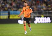 14 June 2022; Callum Robinson of Republic of Ireland during the UEFA Nations League B group 1 match between Ukraine and Republic of Ireland at LKS Stadium in Lodz, Poland. Photo by Stephen McCarthy/Sportsfile