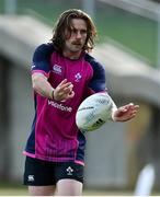 25 June 2022; Mack Hansen during Ireland rugby squad training at North Harbour Stadium in Auckland, New Zealand. Photo by Brendan Moran/Sportsfile