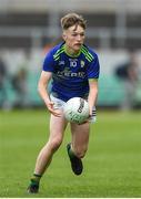 25 June 2022; Niall Collins of Kerry during the Electric Ireland GAA All-Ireland Football Minor Championship Semi-Final match between Mayo and Kerry at O'Connor Park in Tullamore, Offaly. Photo by George Tewkesbury/Sportsfile
