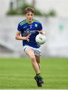 25 June 2022; Liam Evans of Kerry during the Electric Ireland GAA All-Ireland Football Minor Championship Semi-Final match between Mayo and Kerry at O'Connor Park in Tullamore, Offaly. Photo by George Tewkesbury/Sportsfile