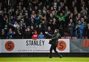 27 June 2022; Shamrock Rovers manager Stephen Bradley celebrates in front of his side's supporters after their side's victory in the SSE Airtricity League Premier Division match between St Patrick's Athletic and Shamrock Rovers at Richmond Park in Dublin. Photo by Piaras Ó Mídheach/Sportsfile