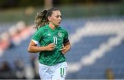 27 June 2022; Katie McCabe of Republic of Ireland during the FIFA Women's World Cup 2023 Qualifier match between Georgia and Republic of Ireland at Tengiz Burjanadze Stadium in Gori, Georgia. Photo by Stephen McCarthy/Sportsfile