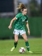 27 June 2022; Heather Payne of Republic of Ireland during the FIFA Women's World Cup 2023 Qualifier match between Georgia and Republic of Ireland at Tengiz Burjanadze Stadium in Gori, Georgia. Photo by Stephen McCarthy/Sportsfile