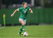 27 June 2022; Heather Payne of Republic of Ireland during the FIFA Women's World Cup 2023 Qualifier match between Georgia and Republic of Ireland at Tengiz Burjanadze Stadium in Gori, Georgia. Photo by Stephen McCarthy/Sportsfile