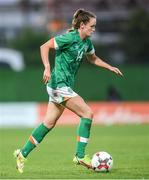 27 June 2022; Heather Payne of Republic of Ireland during the FIFA Women's World Cup 2023 Qualifier match between Georgia and Republic of Ireland at Tengiz Burjanadze Stadium in Gori, Georgia. Photo by Stephen McCarthy/Sportsfile