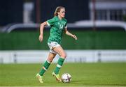 27 June 2022; Heather Payne of Republic of Ireland during the FIFA Women's World Cup 2023 Qualifier match between Georgia and Republic of Ireland at Tengiz Burjanadze Stadium in Gori, Georgia. Photo by Stephen McCarthy/Sportsfile