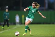 27 June 2022; Heather Payne of Republic of Ireland during the FIFA Women's World Cup 2023 Qualifier match between Georgia and Republic of Ireland at Tengiz Burjanadze Stadium in Gori, Georgia. Photo by Stephen McCarthy/Sportsfile