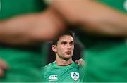 29 June 2022; Joey Carbery of Ireland after the match between the Maori All Blacks and Ireland at the FMG Stadium in Hamilton, New Zealand. Photo by Brendan Moran/Sportsfile