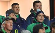 29 June 2022; Ireland players, from left, Andrew Porter, Jonathan Sexton, James Lowe and James Ryan look on during the match between the Maori All Blacks and Ireland at the FMG Stadium in Hamilton, New Zealand. Photo by Brendan Moran/Sportsfile