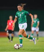 27 June 2022; Katie McCabe of Republic of Ireland during the FIFA Women's World Cup 2023 Qualifier match between Georgia and Republic of Ireland at Tengiz Burjanadze Stadium in Gori, Georgia. Photo by Stephen McCarthy/Sportsfile