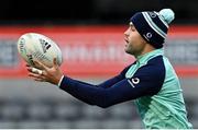 8 July 2022; Conor Murray during the Ireland rugby squad captain's run at Forsyth Barr Stadium in Dunedin, New Zealand. Photo by Brendan Moran/Sportsfile