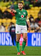 12 July 2022; Stuart McCloskey of Ireland during the match between the Maori All Blacks and Ireland at the Sky Stadium in Wellington, New Zealand. Photo by Brendan Moran/Sportsfile