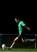 14 July 2022; Jonathan Sexton during Ireland rugby squad training at Jerry Collins Stadium in Porirua, New Zealand. Photo by Brendan Moran/Sportsfile