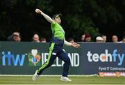 20 July 2022; Curtis Campher of Ireland fields the ball during the Men's T20 International match between Ireland and New Zealand at Stormont in Belfast. Photo by Seb Daly/Sportsfile