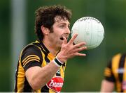 8 July 2022; Shane Stapleton of Kilkenny during the GAA Football All-Ireland Junior Championship Semi-Final match between Kilkenny and London at the GAA National Games Development Centre in Abbotstown, Dublin. Photo by Stephen McCarthy/Sportsfile