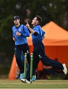 28 July 2022; Josh Little of Leinster Lightning celebrates after bowling Graham Kennedy of North West Warriors during the Cricket Ireland Inter-Provincial Trophy match between Leinster Lightning and North West Warriors at Pembroke Cricket Club in Dublin. Photo by Sam Barnes/Sportsfile