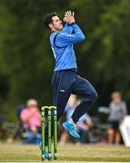 29 July 2022; George Dockrell of Leinster Lightning during the Cricket Ireland Inter-Provincial Trophy match between Northern Knights and Leinster Lightning at Pembroke Cricket Club in Dublin. Photo by Sam Barnes/Sportsfile