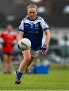 30 July 2022; Megan Coen of Fethard  during the Currentaccount.ie All-Ireland Ladies Football Senior Club 7-a-side championship final between Kilkerrin Clonberne of Galway and Fethard of Tipperary at Naomh Mearnóg's GAA club in Dublin. Photo by Brendan Moran/Sportsfile