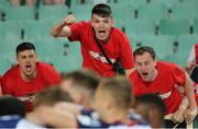 4 August 2022; St Patrick's Athletic supporters celebrate their side's first goal scored by Serge Atakayi during the UEFA Europa Conference League third qualifying round first leg match between CSKA Sofia and St Patrick's Athletic at Stadion Balgarska Armia in Sofia, Bulgaria. Photo by Yulian Todorov/Sportsfile