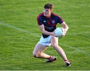 5 August 2022; Nathan Doran of Clontarf during the Dublin Senior Club Football Championship Group 2 match between Ballymun Kickhams and Clontarf at Parnell Park in Dublin. Photo by Piaras Ó Mídheach/Sportsfile