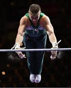 18 August 2022; Ewan McAteer of Ireland competes in the Horizontal Bar during day 8 of the European Championships 2022 at the Olympiahalle in Munich, Germany. Photo by Ben McShane/Sportsfile