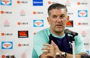 20 August 2022; Ireland head coach Greg McWilliams speaks at a media conference after the Women's Rugby Summer Tour match between Japan and Ireland at Ecopa Stadium in Shizouka, Japan. Photo by Sportsfile