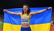 21 August 2022; Yaroslava Mahuchikh of Ukraine after winning the Women's High Jump Final during day 11 of the European Championships 2022 at the Olympiastadion in Munich, Germany. Photo by Ben McShane/Sportsfile